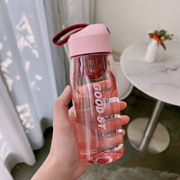 亿嘉 塑料水杯 粉色 550ml