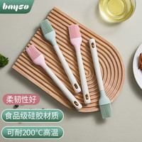 拜格 耐高温食品级油刷 家用耐高温硅胶油刷厨房烘焙烧烤烙饼硅胶刷烧烤刷单把 清新绿 BX4745 【升级款】耐高温油刷25cm清新绿
