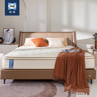 丝涟Sealy链接 下单客服