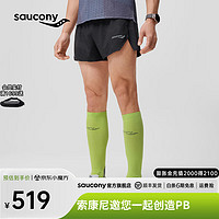 Saucony索康尼竞速短裤男透气弹力DUO系列运动裤跑步短裤子下装 黑底反光银点状色组 2XL