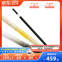 达亿瓦DAIWA达亿瓦 24一击莲FL 小综合台钓竿37偏28调休闲野钓手竿 5.4m