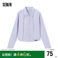 森马 Semir长袖衬衫女短款小个子修身秋季纯棉上衣女生百搭109523105001 紫色调00377 L