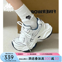 KAPPA卡帕女鞋网面老爹鞋女2024夏季新款百搭厚底鞋子女透气休闲运动鞋 经典白/
