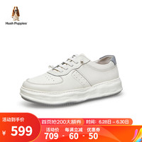 暇步士(Hush Puppies)板鞋男士休闲一脚蹬户外平底小白鞋B6N03AM3