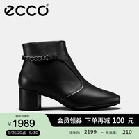 爱步(ECCO)【明星同款】靴子女 冬季保暖切尔西女靴粗跟皮靴 型塑290933 黑色29093301001 36