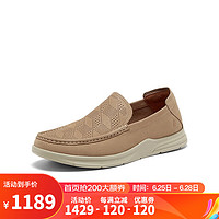 暇步士（Hush Puppies）皮鞋男士商务休闲一脚蹬透气乐福鞋B5N12AM4 卡其色 38