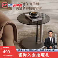 芝华仕（CHEERS）现代简约微晶石茶几角几组合家用芝华士可移动轻奢储物家具CJ145 咖色-角几 优先