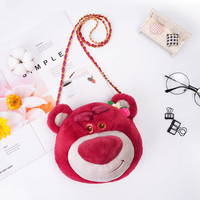 迪士尼（Disney）草莓熊包包毛绒玩具公仔玩偶链条包闺蜜纪念品 草莓熊链条包