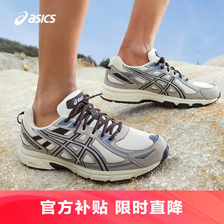 ASICS 亚瑟士 男子抓地耐磨越野跑鞋 GEL-VENTURE 6 奶白色/灰色41.5