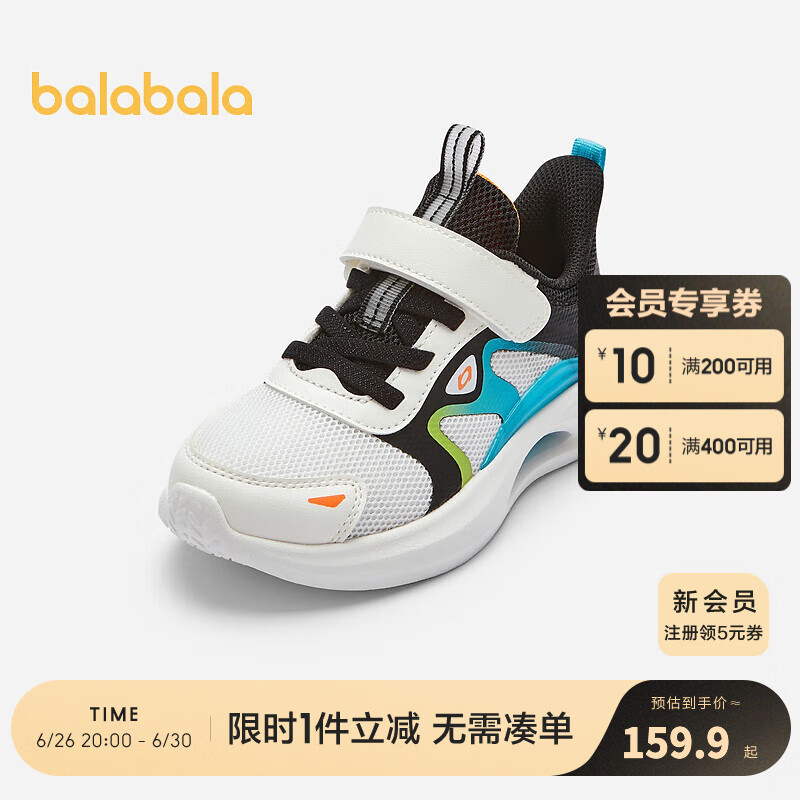 白绿色调00314