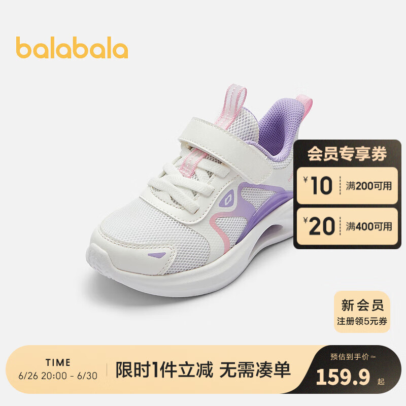 白紫色调00317
