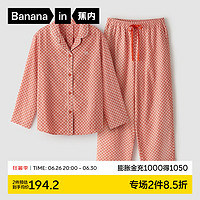 Bananain 蕉内 女士睡衣套装 BIHT-128147 红叶棋盘格 XXL