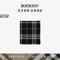 博柏利（BURBERRY）围巾男女 格纹羊毛围巾80946881