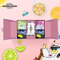 大马碧富年货节礼盒 混合口味清凉水果薄荷糖720g/盒 润喉糖 糖果礼盒 专属-糖果礼盒 720g 1盒