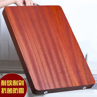 森木象 乌檀木菜板砧板整木实木家用切菜板案板菜墩擀面板案墩刀板 整木45×30×3cm（3-5人使用）