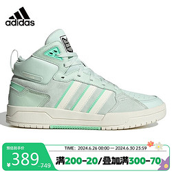 adidas 阿迪达斯 板鞋男鞋2024春季轻便学生休闲运动鞋IG2792 3.5码36