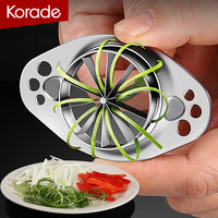 korade实用切葱丝家用304不锈钢梅花拉葱丝刀超细葱花刀快速切菜器 304切葱丝