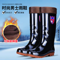 韵优利(yunyouli)加厚牛筋底高筒雨鞋男劳保长筒防水鞋耐磨工地防滑胶鞋套鞋夏 黑色高筒-加棉 偏小一码 39