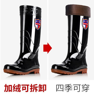 韵优利（yunyouli）加厚牛筋底高筒雨鞋男劳保长筒防水鞋耐磨工地防滑胶鞋套鞋夏 迷彩中筒-无棉  39