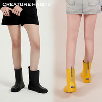 CREATURE HABITS美国品牌雨鞋女款中筒轻便外穿雨靴防滑水鞋夏季 黑色 255mm 适合平时38/39 255mm 37-38适合运动鞋38/39