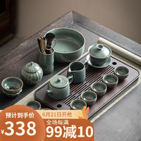 忘艺 哥窑茶具套装整套茶具冰裂复古仿宋汝窑开片功夫茶具茶杯盖碗配茶盘16头套装 哥窑16头+茶盘