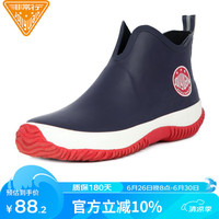 非常行(Jolly Walk)水鞋男雨鞋短筒防水低帮钓鱼洗车胶鞋时尚套鞋JW228 蓝红 40