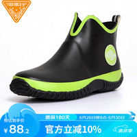 非常行(Jolly Walk)水鞋男雨鞋短筒防水低帮钓鱼洗车胶鞋时尚套鞋JW228 黑绿 46