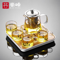 豪峰耐热玻璃整套功夫茶具套装家用茶道泡茶器茶杯茶盘透明茶壶带过滤 精选款 玻璃舍得5件套+方形茶盘