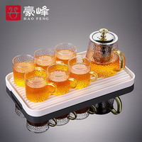 豪峰耐热玻璃整套功夫茶具套装家用茶道泡茶器茶杯茶盘透明茶壶带过滤 精选款 玻璃锤纹7件套+雅茗茶盘