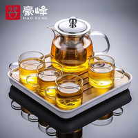 豪峰耐热玻璃整套功夫茶具套装家用茶道泡茶器茶杯茶盘透明茶壶带过滤 精选款 玻璃方闰5件套+方形茶盘