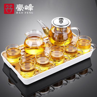 豪峰耐热玻璃整套功夫茶具套装家用茶道泡茶器茶杯茶盘透明茶壶带过滤 精选款 玻璃若玛8件套+水音茶盘