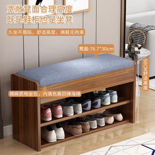 时黛家居（shidaijiaju）换鞋凳家用门口鞋柜一体坐凳置物架玄关入户穿鞋凳可坐式软包鞋架 橡木色100CM