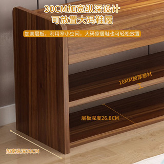 时黛家居（shidaijiaju）换鞋凳家用门口鞋柜一体坐凳置物架玄关入户穿鞋凳可坐式软包鞋架 橡木色100CM