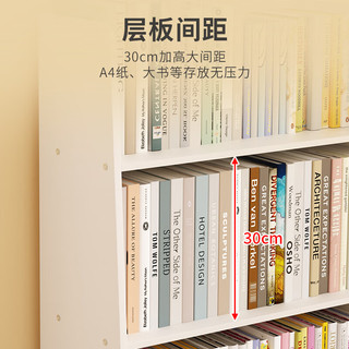 SOFS儿童书架落地简易宝宝绘本架客厅矮书柜书本收纳置物架移动小书架 3层单面书架/白色