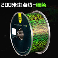 致尊坊(ZUKIBO) 进口斑点鱼线主线超柔软子线强拉力台钓尼龙线海钓路亚海竿线