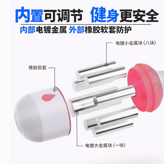 flamingice小哑铃男女器材训练用包胶防水哑铃家用可调节重量一对练手臂 少女粉 一对10公斤（单只5kg)