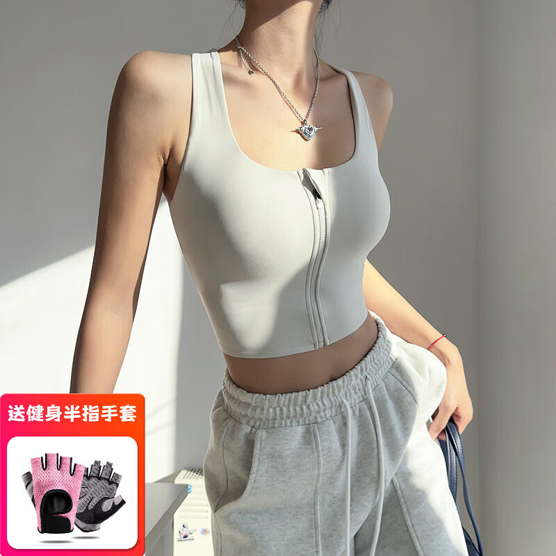 猪小耙（ZHUXIAOPA）前拉链防震运动内衣镂空美背跑步健身背心普拉提瑜伽文胸 嫩菊绿