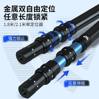 沃鼎王者神剑抄网大物碳素抄网杆单杆超轻超硬伸缩加长捞鱼网兜 1.8m