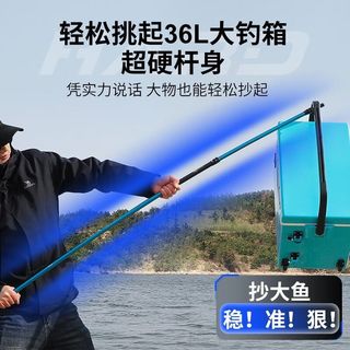 沃鼎王者神剑抄网大物碳素抄网杆单杆超轻超硬伸缩加长捞鱼网兜 1.8m
