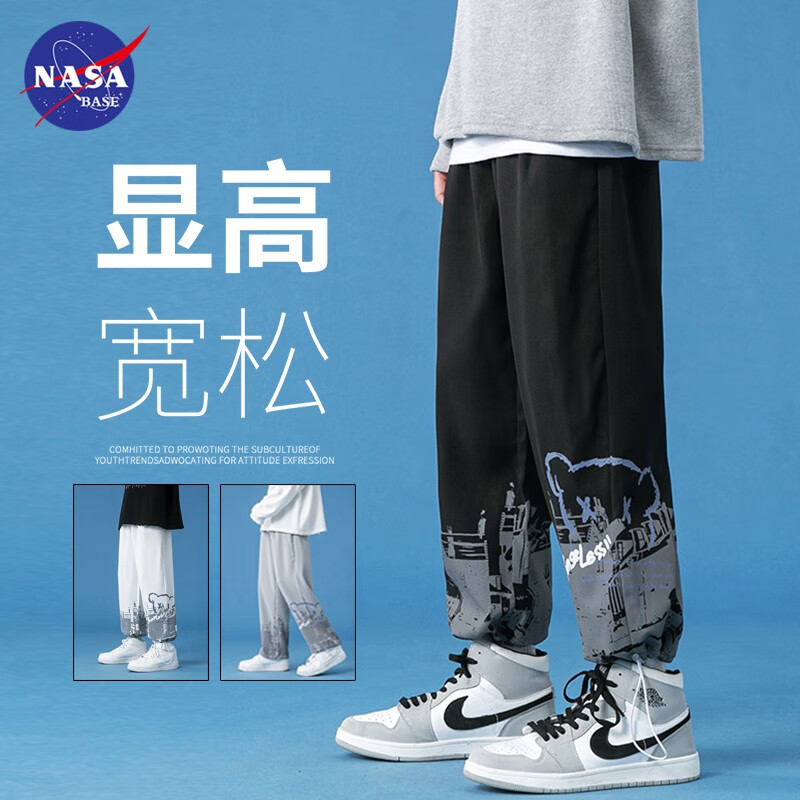 2114黑色