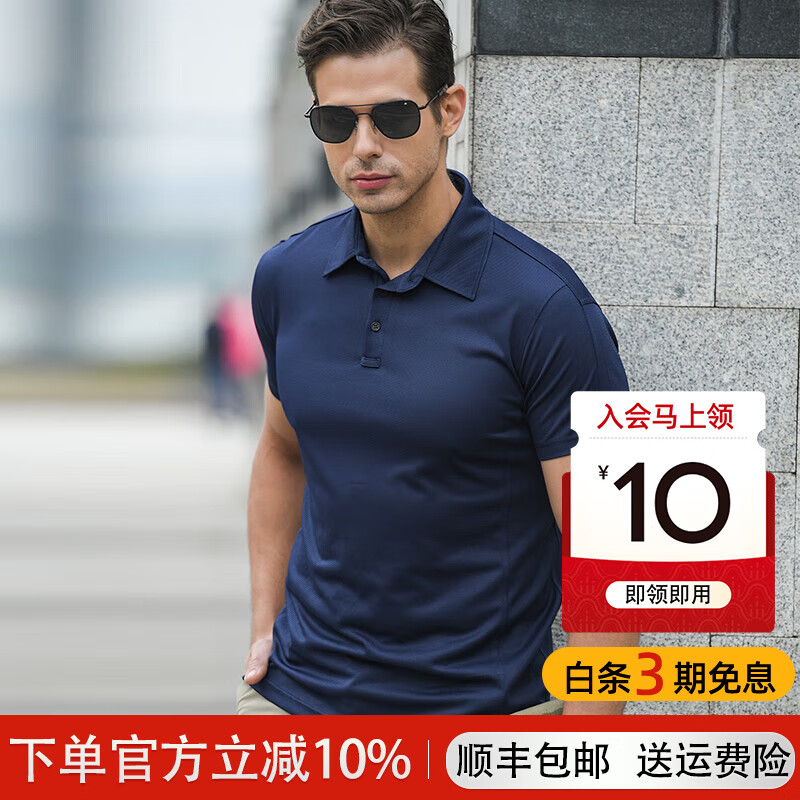 鹰爪指南者coolmax速干POLO衫短袖夏季男户外透气翻领T恤 灰色 纽扣门襟 4XL