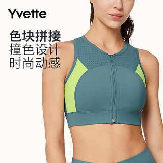 薏凡特（YVETTE）透气撞色前拉链高强度运动内衣高侧翼收副乳文胸E100645A08 67M53I海蓝色 S（70A-70D）