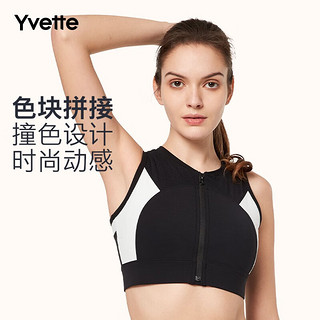 薏凡特（YVETTE）透气撞色前拉链高强度运动内衣高侧翼收副乳文胸E100645A08 09AMM黑色 S（70A-70D）