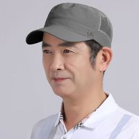 盖淘帽子透气中老年夏季男夏天薄夏帽爷爷老年人男士中年春夏男帽 透气 深灰色 透气可调节（57-60cm）