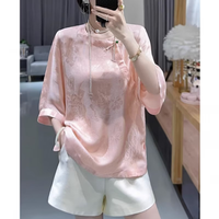 MODX新中式国风冰丝提花上衣女夏2024复古唐装斜襟圆领衬衣 粉色 XL