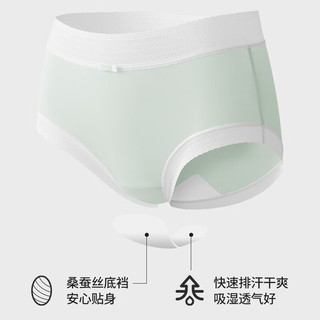 朵朵棉【关晓彤代言】莫代尔女士内裤7条装高弹无痕透气内裤女便携装L L（90-120斤）