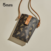 15mins包包女包印花2024手机包女休闲时尚单肩斜挎包小巧迷你高端品牌高级感闺蜜实用走心