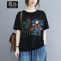 简当夏装胖MM加大码女装宽松显瘦文艺涂鸦印花休闲棉质短袖T恤YX9743 黑色 大码XL【165-185斤】