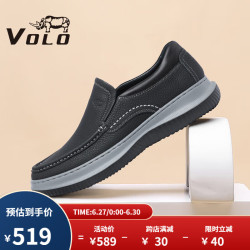 VOLO 犀牛男鞋夏季镂空皮鞋透气商务休闲男士软底鞋子 黑色 41
