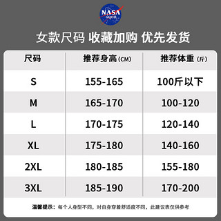 NASA GOOD防晒衣男夏季潮牌拼色连帽青年运动透气速干防紫外线外套 黑2XL 黑色(条纹)